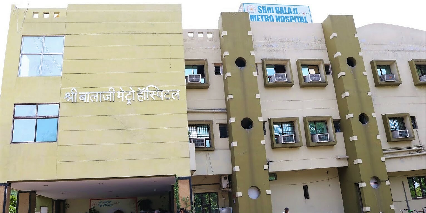 List Of Best ENT Hospitals In Raigarh - 2024 Find Hospitals Near Me ...